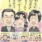 結婚式のプレゼントに、特別な一枚になる似顔絵をお届けします。 似顔絵 サンクスボード プレゼント 手描き 贈り物 名入れ ギフト 結婚式 披露宴 感謝 お祝い サンクスボード 新郎新婦 同僚 職場 友達 下書き確認 修正無料 名入れ かわいい 宝物 親孝行 そっくり サンクスボード 入籍 宝物 新郎新婦ギフト 婚礼 お祝いの品 快気祝い メモリアルギフト 応援 感動 百寿祝い キレイ