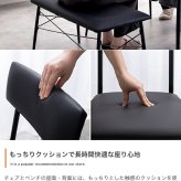 【4点セット】 ダイニングテーブルセット 食卓 チェア 椅子 ベンチ 机 リビング カフェ 大理石 石目柄 黒脚 ファミリー 幅110 3人掛け 4人掛け 4点 在宅 リモートワーク 軽量 いす イス 長方形 PVC 新生活