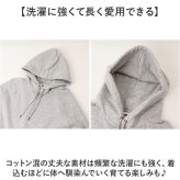 fruit of the loom パーカー 通販 フルーツオブザルーム 81349800 プルオーバー スウェット フーディー ルームウェア 部屋着 ワンマイル 長袖 トレーナー フード 裏毛パイル 無地 アメカジ メンズ 男子 レディース 厚手 秋冬