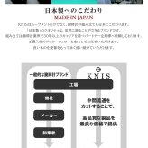 KNIS ニス 日本製 自動巻き 腕時計 メンズ KODOU スモールセコンド サファイアガラス ステンレスベルト 10気圧防水 機械式 人気 ブランド ギフト プレゼント メイドインジャパン KN009