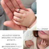 赤ちゃん お誕生のお祝いに ハワイアンジュエリー ベビーリング 刻印 無料 誕生石 選べる シルバー925 ロジウムコーティング 出産祝い 内祝い BY THE SEA バイザシー ネックレス お父さん お母さん パパ ママ 誕生日 プレゼント ハロウィン 【品番：DG-SP304】