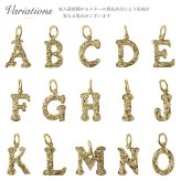 ハワイアンジュエリー ネックレス イニシャル ネックレス シルバー 誕生石入れ可 アルファベット シンプル イエローコーティング シルバー925 ギフトラッピング可能セット チェーン 長さ選べる ハロウィン 【品番：CG-SP3180】