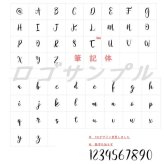 ＼ 名入れ ／　小物ポーチ マチ無し 名入れポーチ 母子手帳ケース おくすり手帳ケース 母子手帳 お薬手帳 化粧ポーチ パスポートケース ポーチ 小物 名前 名入り 誕生日プレゼント 出産祝い ギフト プレゼント対応可能商品♪