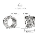 ゴールド ネックレス ハワイアンジュエリー ネックレス ホワイトゴールド バレル 樽 ハイビスカス透かし 14K K14ホワイトゴールド 14k k14カットあずきチェーン太1.4mm ギフトラッピング可能 彼女 妻 女性 レディース プレゼント ハロウィン 【品番：CG-GP106W-CH1020】