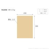 ラグ ラグカーペット 長方形 イタリア製ジャガード織りラグマット-フィオーレ200x280cm フロアマット リビング ホットカーペット対応 丸洗いOK 花柄 カラフル かわいい おしゃれ イタリア ウォッシャブル 滑りにくい コンパクト収納可能