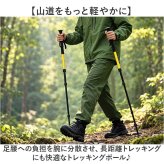 トレッキングポール 折りたたみ 通販 登山ストック ステッキ ストック 杖 山登り アルミ製 軽量 持ち運び 収納ケース付き トレッキングステッキ 伸縮 調節可能 コンパクト メンズ レディース