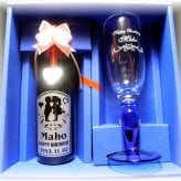名入れワイン彫刻【限定・やさしい泡のスパークリングワイン250ml赤＆グラスセット】誕生日プレゼント・母の日・お祝いギフト・結婚祝い・クリスマス・バレンタイン・ホワイトデー・記念プレゼントにオススメ♪