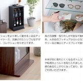 ラック 高さ80cm以上 コレクションケース コレクション コレクションボード フィギュア ケース 棚 ディスプレイ ガラス棚 壁面収納 大型 グランディック北欧 ブラウン ホワイト ブ 新生活