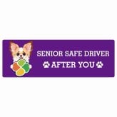 カーサイン 高齢者マーク SENIOR SAFE DRIVER パピチワ ステッカー シール 長方形 20x6.7cm 肉球 日本製 車