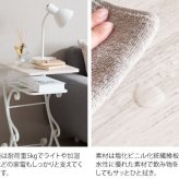ナイトテーブル サイドテーブル NT-350 宮武製作所 おしゃれ お姫様風 お嬢様 アンティーク調 可愛い かわいい セレスティア Celestia ロートアイアン 姫系 エレガント エレガンス ゴージャス デザイン 曲線美 美しい ベッドサイド 新生活