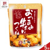 仙台 味の牛たん喜助 おつまみ牛たん つくね 5個 おつまみ 珍味 牛タン お酒のお供 おやつ 酒の肴