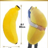 ビーズクッション 背もたれ クッション こたつ 座椅子 コンパクト 日本製 バナナソファ クッション ビーズ フロアクッション クッションビーズ フロア ソファ 枕 まくら 抱き枕 チェア 椅子 いす ごろ寝 かわいい こども 子供 プレゼント ギフト 一人暮らし 新生活