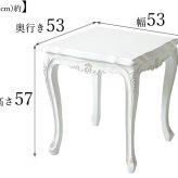 テーブル カフェテーブル 正方形 木製 天然木 マホガニー ブラウン カフェ 店舗 レストラン ダイニング リビング 食事 仕事 デスクワーク カウンター バー インダストリアル コンパクト ホワイト 新生活