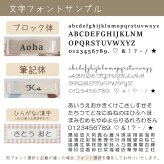 デニム風 水筒紐カバー 名入れ 肩紐カバー 取っ手カバー 持ち手カバー ハンドルカバー グリップカバー すべり止めハンドル 名入れ無料 ギフト 入園入学 プレゼント 男の子 女の子 名前入り かわいい 日本製 ハンドメイド 幼稚園 保育園 小学校