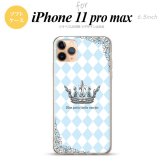 iPhone11ProMax iPhone11pro max スマホケース ソフトケース 王冠 青 メンズ レディース nk-i11pm-tp1452