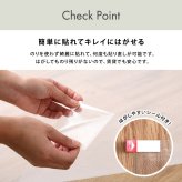 チェア 椅子 透明 マット 90×180cmサイズ 新生活