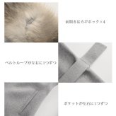 Filomo ミンク トリミング ロング コート カシミヤ ブレンド ウール レディース フード 付き 着丈120cm モカ/ライトグレー/ブラック M/L Aライン 秋 冬 ファー付き ベルト付き 卒業式 入学式 母 ギフト プレゼント 7F (02000200r)