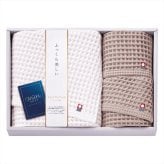 今治 ワッフルソフト タオル ブラウン ギフトセット 3種 計3枚入 タオル 日本製 綿100％ 今治タオル