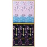 カメヤマ 御供 カメヤマ 御供 １７００（桐箱入・包装済） [26-2918-073] Ｉ９６４４０００１ プレミアムギフト 贈り物 お祝い 内祝い 出産内祝い 結婚内祝い 快気祝い 新築祝い お返し 贈り物 プレゼント ギフト