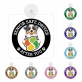 カーサイン 高齢者マーク SENIOR SAFE DRIVER オーストラリアンシェパード 車内用 吸盤タイプ 収れん火災防止タイプ 肉球 日本製 車 ステッカー
