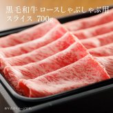 御中元 肉 ギフト お肉 黒毛和牛 カタログギフト 田中精肉店 肉師が厳選 15000 コース 選べる プレゼント 和牛 結婚祝い グルメ お祝い 高級 国産和牛 国産 牛肉 誕生日 引き出物 内祝い 結婚内祝い お返し 快気祝い 香典返し