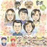 誕生日のプレゼントに、特別な記念の似顔絵はいかがですか。 似顔絵 感謝 贈り物 プレゼント ギフト 名入れ 手描き 誕生日 家族 お祝い 記念日 記念 大人数 ご両親 祖母 家族 祖父 両親 修正無料 下書き確認 名入れ 喜ばれる 実績多数 親孝行 かわいい 一生もの 家族 宝物 メモリアル 節目 クリスマス 古希祝い 応援 サプライズ 初任給 キレイ ハロウィン カラフル ウェディングギフト