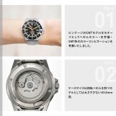ナバルウォッチ NAVAL WATCH Produced By LOWERCASE ローワーケース FRXD001 腕時計 メンズ 自動巻き GMT