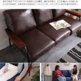 ソファ 座椅子 ー 3人掛け 3P 三人掛け おしゃれ デニム ヴィンテージ リビング ファブリック レザー コンパクト 天然木
