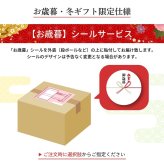 【お歳暮・冬ギフト対応】六花亭 詰め合わせ 十勝日誌 ギフト プレゼント 贈り物 バターサンド キャラメル バターケーキ ビスケット クッキー 北海道 お取り寄せ 人気 北海道スイーツ 【冷蔵】【夏季冷蔵】
