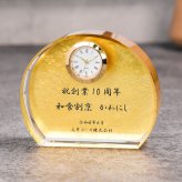 結婚祝 周記念 誕生祝 開店祝 退職祝 還暦記念 クリスタル時計 金箔加工DTH-3 名入れ無料　