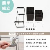 ラック ランドリー 2段 幅30cm カゴ 洗濯かご 4個つき 洗濯機 収納 おしゃれ スリム 縦型 洗濯機収納 ランドリー収納 ホワイト グレー 収納棚 洗濯物 洗面所 脱衣所 新生活