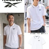  Reebok リーボック ポロシャツ メンズ 半袖 ボタンダウン ドライ 吸汗速乾 襟ライン ワンポイントロゴ ブランド 無地 スポーツ ゴルフウェア オフィスカジュアル 黒 白 Ｍ L LL 3L 大きいサイズ 春 夏 秋 2025ss ユニセックス karlas別注