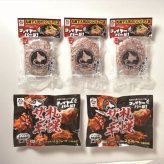 送料無料 北海道産地直送 大東エンタープライズ ファイヤーバーグギフトセット F ※ご注文後約7～10日前後での発送となります。沖縄・離島へは別途配送料が発生いたします お取り寄せグルメ スイーツ