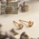 レディース ピアス 18金 ダイヤモンド 0.2ct 一粒 大きめ 片耳のみの購入可 K18 ピンクゴールド 18k 上品 可愛い スタッドピアス RME-P12376BY ギフト