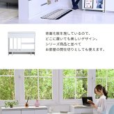 伸縮オープンラック オープンラック 白 カウンター下収納 スリム マルチ 伸縮 薄型 間仕切り 鏡面 カウンター キッチン リビング ロボット掃除機 収納台 伸縮ラック マルチデスク 薄型収納 間仕切り収納 収納家具 インテリア 新生活 整理収納 家具類