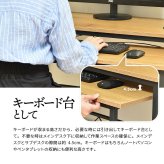 ONDK-0072 幅90cm 長方形 スクエア 多機能 L字 伸長 伸縮 木目調 ブラウン 茶 ナチュラル オフィス家具 机 ワークデスク デスク ネストデスク 机 作業 新生活