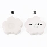 マリメッコ marimekko 箸置き チョップスティック レスト ウニッコ キヴェット 4個セット 76009 076009 881 北欧雑貨 北欧デザイン 洋食器 北欧食器 送別会 誕生日 お中元 結婚祝い 結婚式 高級 父の日 母の日【スペシャルラッピング660円(別売り)】 ホワイトデー