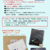 剣道 名入れ タオル 刺繍 今治 フェイスタオル 昇段 お祝い 卒業 スポーツ ネーム ギフト タオル プレゼント ギフト 誕生日 卒部 贈り物 昇段 防具 面 参加 記念 景品 名前【送料無料】