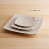 かもしか道具店 Sesame 撫角皿 S セサミ[皿 食器 プレート 小皿 中皿 おしゃれ 取り皿 陶器 角皿 かわいい 和食器 デザート皿 シンプル スクエアプレート ケーキ皿 洋食器 16cm 食洗機対応 四角皿 おうちカフェ 電子レンジ対応 菓子皿]