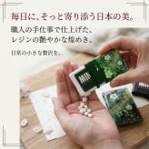 匠の技！和柄ペアMINTIAケース『御』ミンティア フリスク 名入れ 職人 手作り ハンドメイド 送料無料 伝統工芸 桜 和モダン 和風 和雑貨 ギフト プレゼント