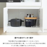 食器棚 キッチン収納 キッチンカウンター IW-340 幅90cm 高さ90cm 奥行45cm レンジ台 ロータイプ キッチンボード スライド棚 扉付き コンセント付き 引き出し 木製 大容量 白 ホワイト：