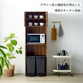 食器棚 ゴミ箱収納付き ゴミ箱上ラック ハイタイプ IW-312 幅60cm 高さ180cm スリム レンジボード キッチンボード キッチンラック レンジ台 ゴミ箱上収納 おしゃれ 木製 コンセント付き ブラウン：
