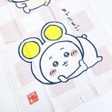 ちいかわ カレーのお供 手ぬぐいタオル 日本製