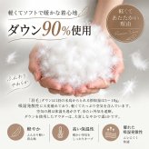 ライトダウン リバーシブル ノーカラー ダウンジャケット 自宅で洗える ノーカラー ジャケット 秋 冬 春 スタンドカラー ポケッタブル ライトダウン ブルゾン(D3171)