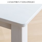 ダイニングセット ダイニング ダイニングテーブルセット 4点セット 4人掛け 4人用 ダイニングキッチン おしゃれ オシャレ ダイニングテーブル ダイニングチェア 食卓 リビング 天然木 在宅 リモートワーク 新生活