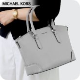 マイケルコース ハンドバッグ レディース ブランド MICHAEL KORS マーフィー 2WAY 30R6S1WS8V-054 QUARRY GREY