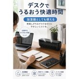 誕生日 プレゼント 冷却プレート搭載 ミストミニクーラー 充電式 ポータブルファン リモコン付き 卓上 壁掛け 暑さ対策 ギフト 熱中症対策グッズ 地震 防災グッズ キャンプ 加湿 アウトドア 敬老の日 エアコン