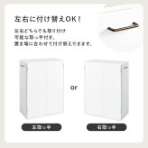 本棚 ブックシェルフ 幅60cm 文庫本 コミック 魅せる本棚 隠しキャスター 可動棚付き 収納ワゴン リビング 扉付き ラック おしゃれ 収納棚 収納ラック 雑誌 ポストカード スライド扉収納 コンパ 扉付で中の本や雑貨の日焼けを防ぎ キャスター付き