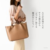 通勤バッグ a4 トートバッグ 通勤 2way 大容量 ポーチ 肩掛け ショルダーバッグ トート ショルダー 大きめ 横 本革 レザー 斜めがけ バッグ ビジネスバッグ 自立 底鋲 黒 ブラック ベージュ イタリア製 レディース