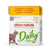 almo natuer アルモネイチャー デイリーメニュー キャットフード チキンのムース 380g